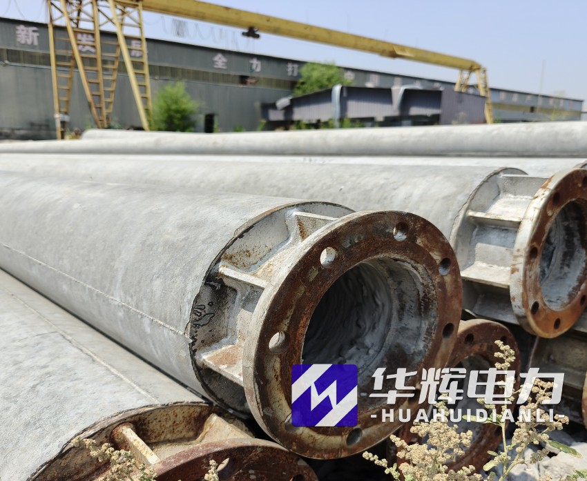 庆城18米水泥电线杆